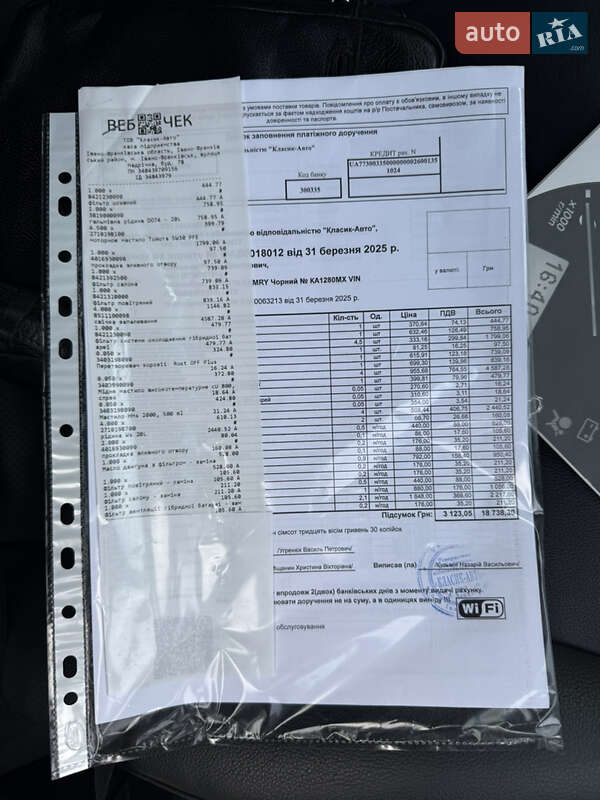 Седан Toyota Camry 2020 в Коломиї