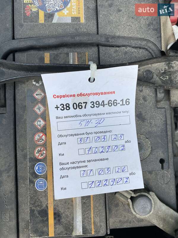 Седан Toyota Camry 2015 в Василькове