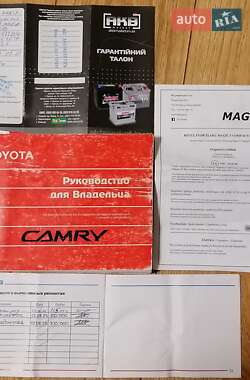 Седан Toyota Camry 2007 в 