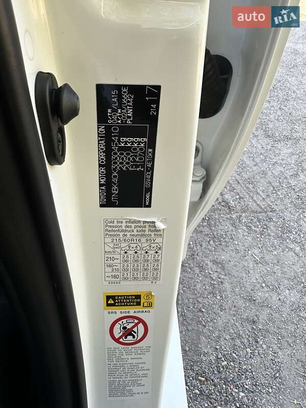 Седан Toyota Camry 2008 в Кропивницком