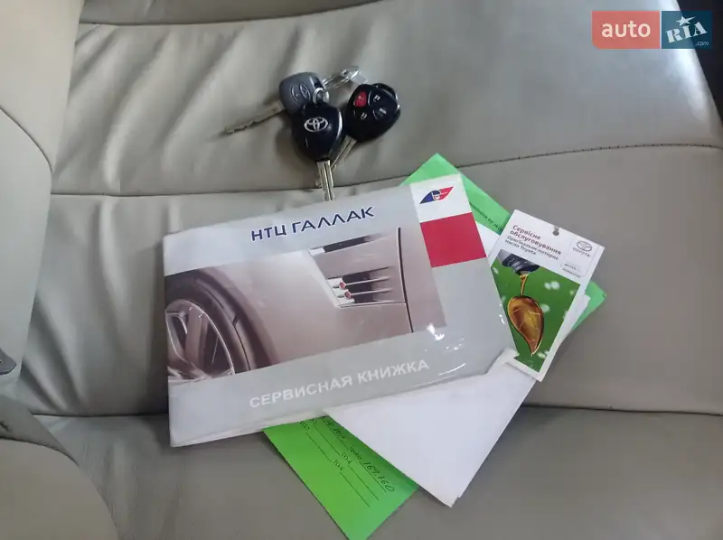 Седан Toyota Camry 2006 в Кривому Розі документ