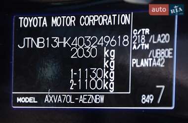 Седан Toyota Camry 2024 в 