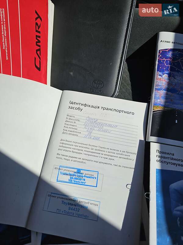 Седан Toyota Camry 2008 в Ивано-Франковске фото 22 Седан Toyota Camry 2008 в Ивано-Франковске