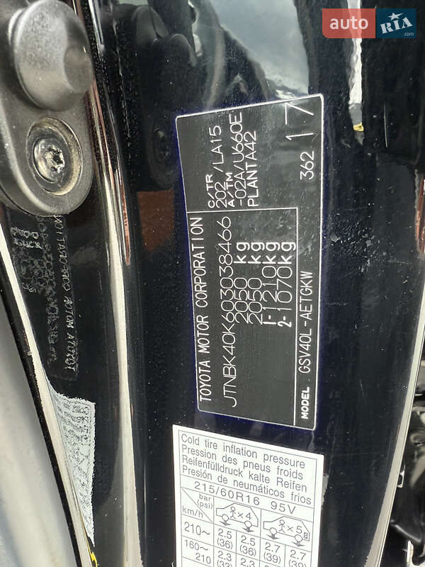 Седан Toyota Camry 2008 в Кременце фото 54 Седан Toyota Camry 2008 в Кременце