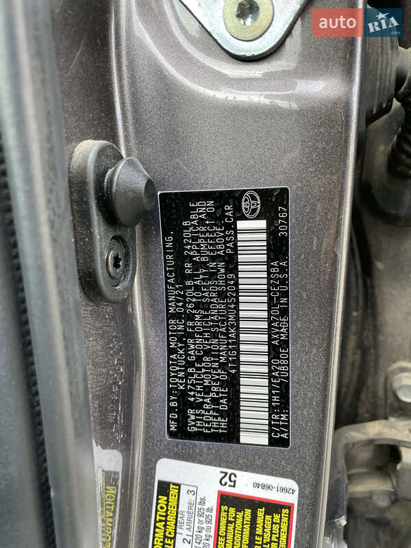 Седан Toyota Camry 2021 в Львове фото 11 Седан Toyota Camry 2021 в Львове