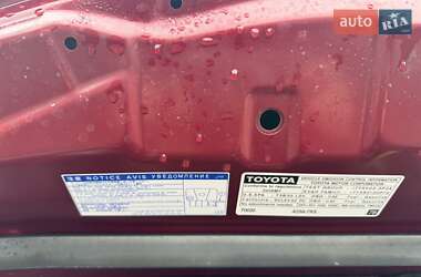 Седан Toyota Camry 2018 в 