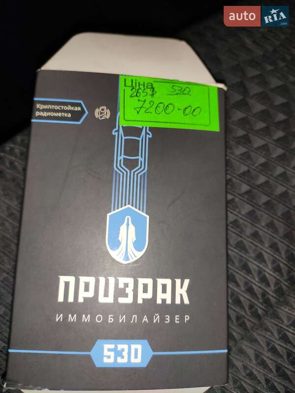 Седан Toyota Camry 2014 в Ровно фото 32 Седан Toyota Camry 2014 в Ровно