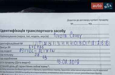 Седан Toyota Camry 2018 в 