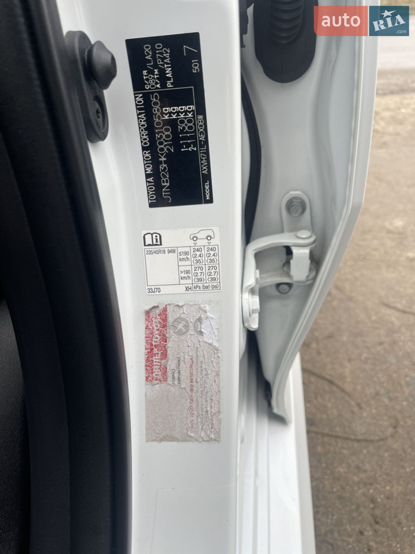 2021 Toyota Camry - мініатюра 32