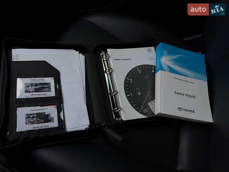 Седан Toyota Camry 2021 в Кривом Роге