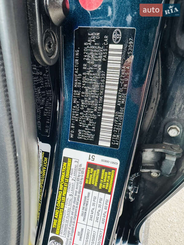 Седан Toyota Camry 2019 в Кременчуге