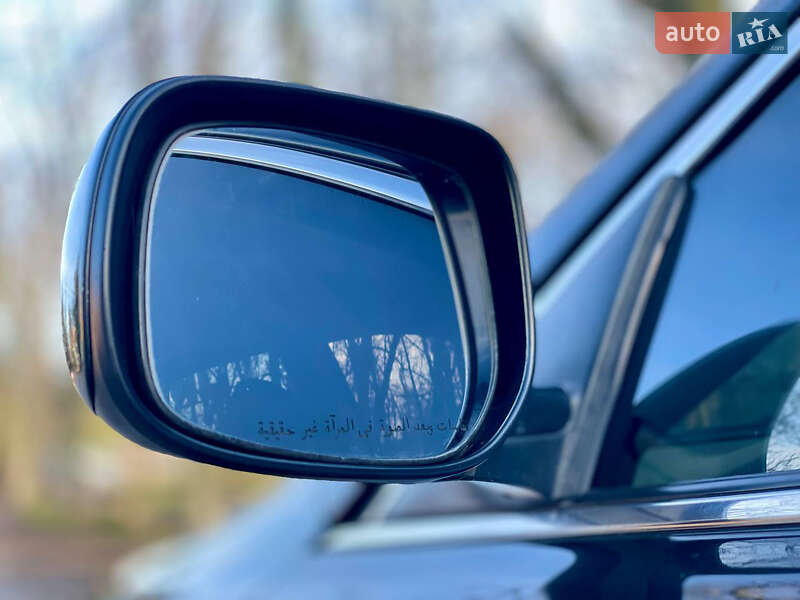 Седан Toyota Camry 2009 в Новоархангельську