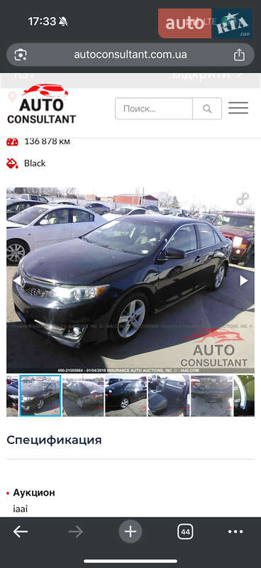 Седан Toyota Camry 2012 в Киеве фото 31 Седан Toyota Camry 2012 в Киеве