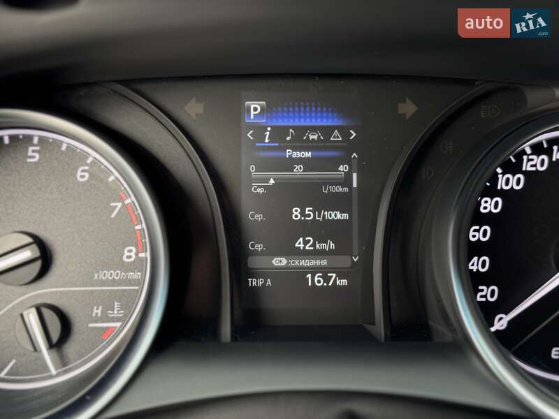 Седан Toyota Camry 2021 в Житомире