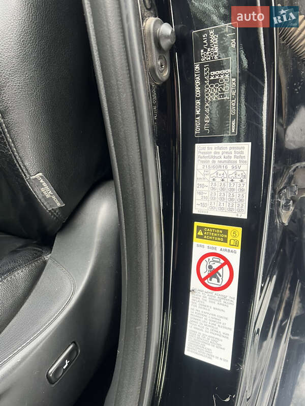 Седан Toyota Camry 2008 в Магдалинівці