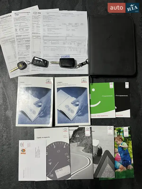 Седан Toyota Camry 2017 в Виннице документ