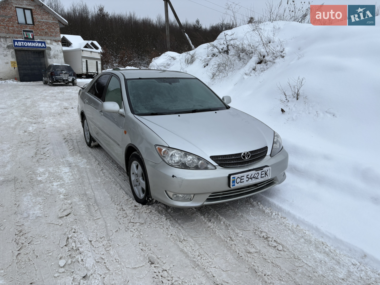 Деталі по телефону