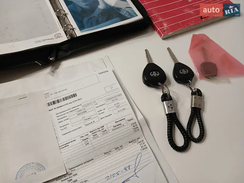 Седан Toyota Camry 2007 в Умані документ