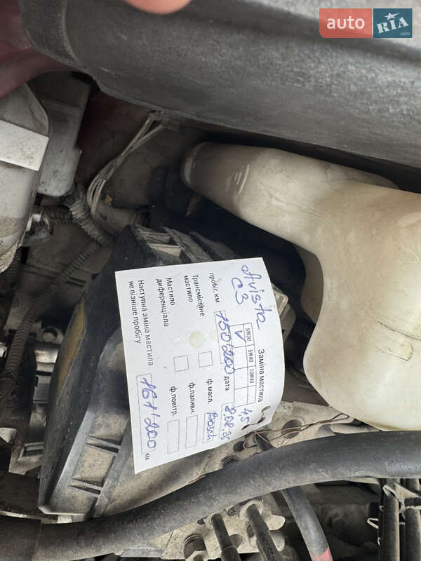 Седан Toyota Camry 2008 в Виннице