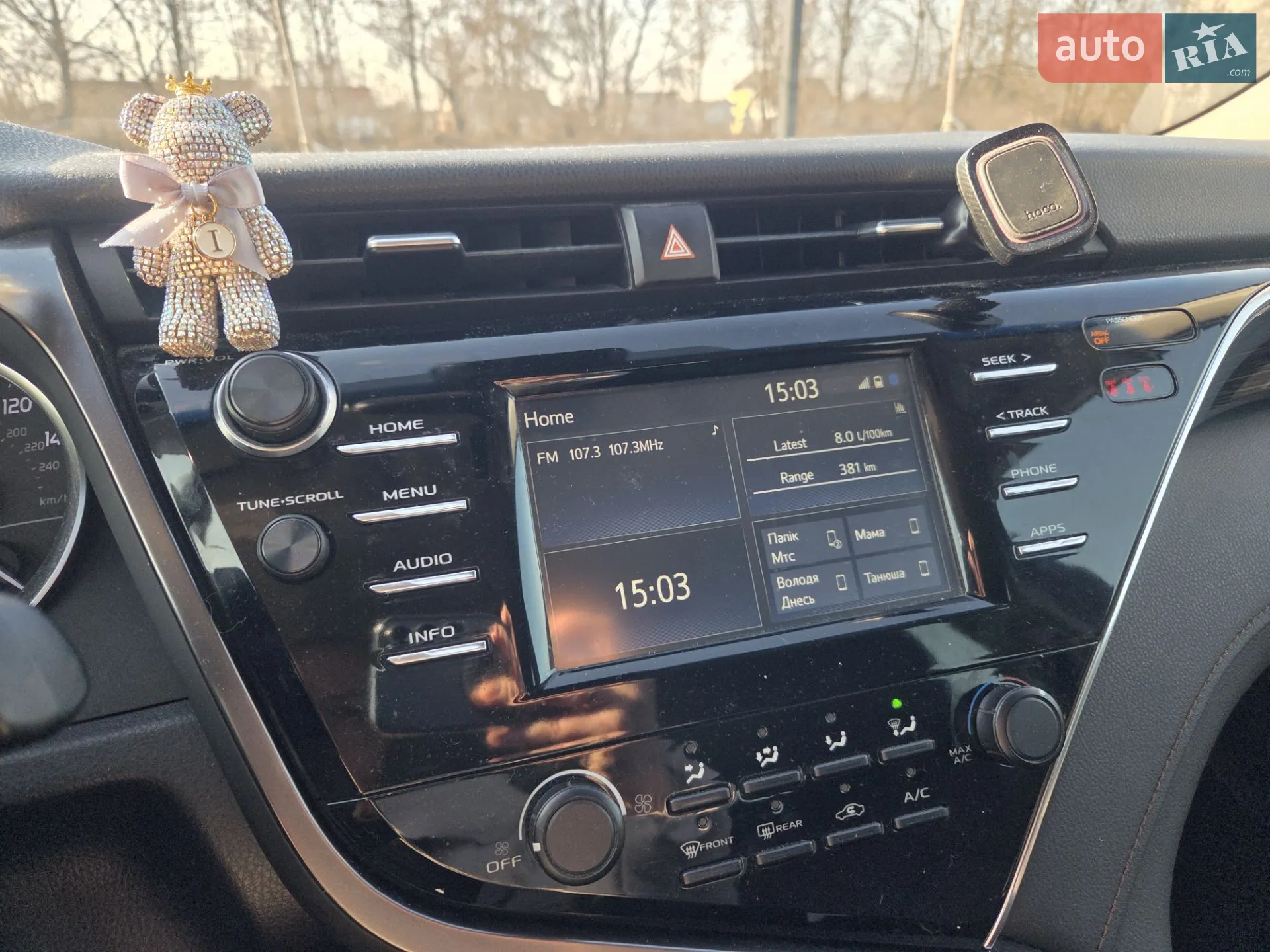 2017 Toyota Camry - мініатюра 4