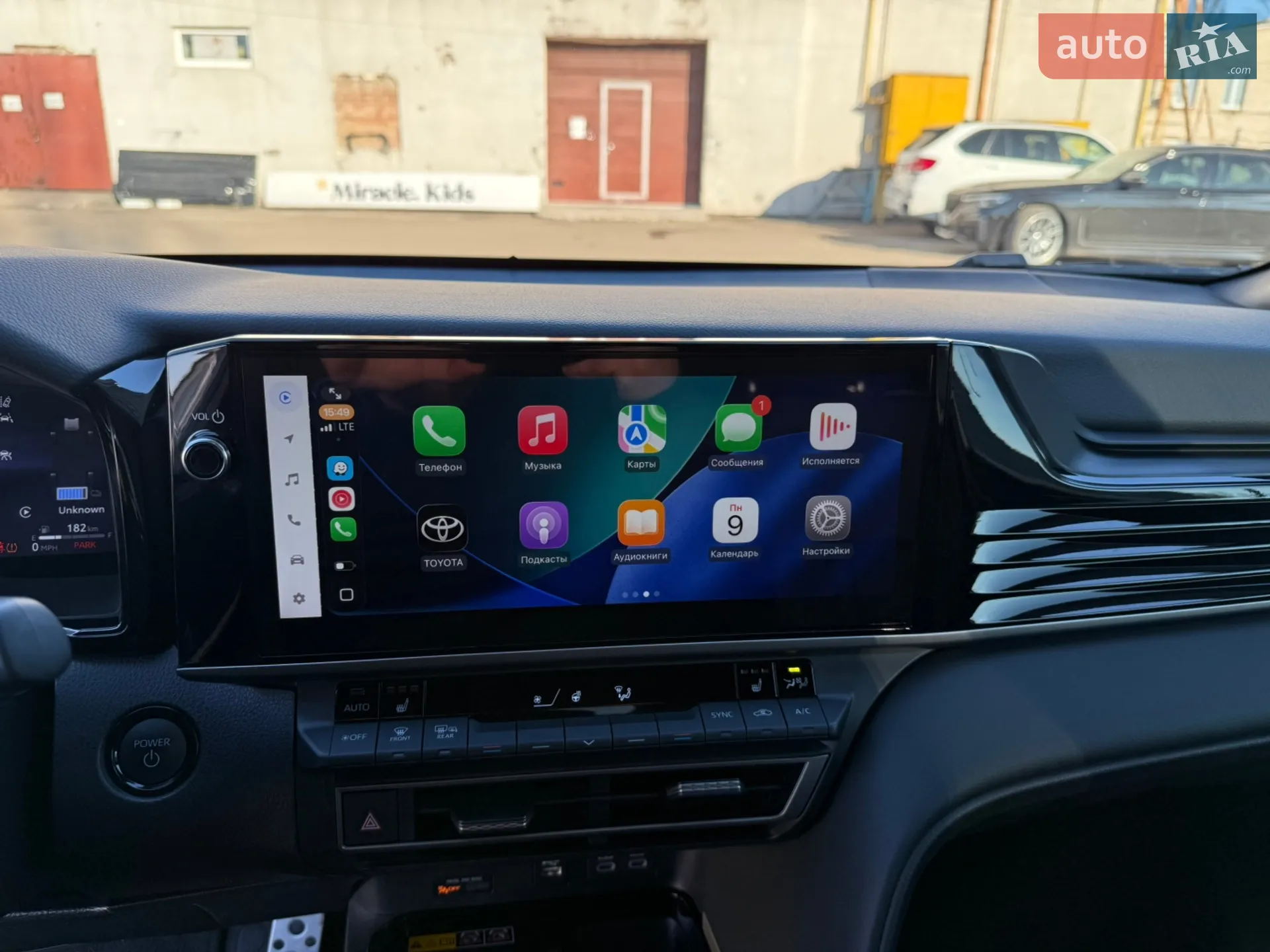 2024 Toyota Camry - мініатюра 9