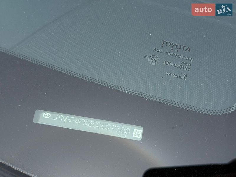 Седан Toyota Camry 2014 в Кривом Роге