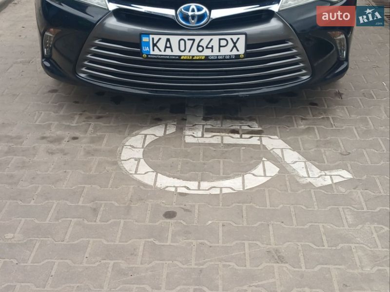 Toyota Camry 2016 Toyota Camry 2016