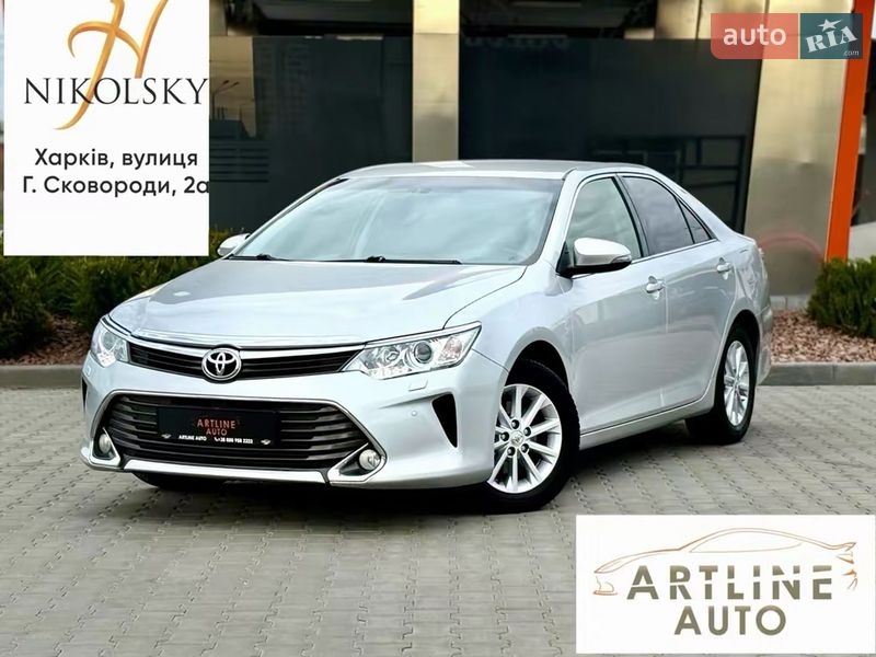 Toyota Camry 2015