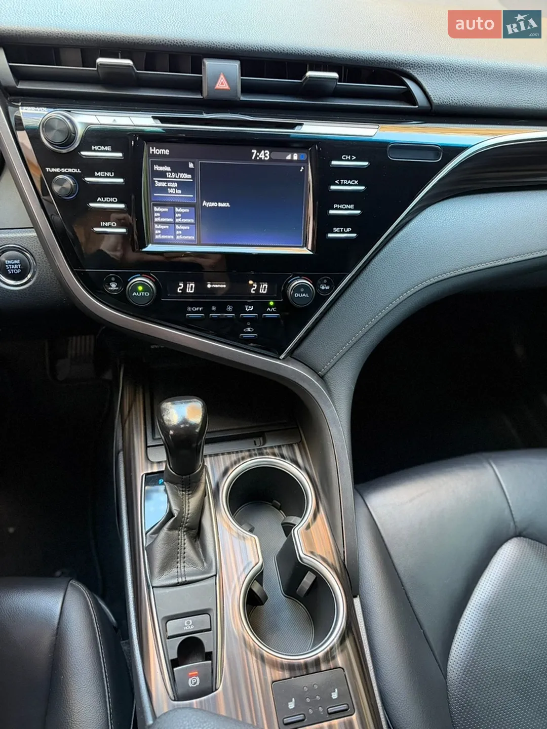 2017 Toyota Camry - мініатюра 14