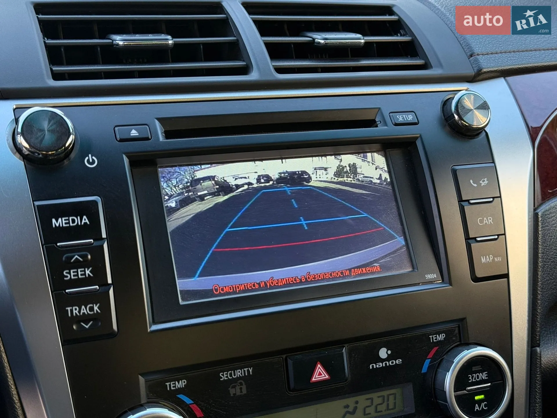 2013 Toyota Camry - мініатюра 59