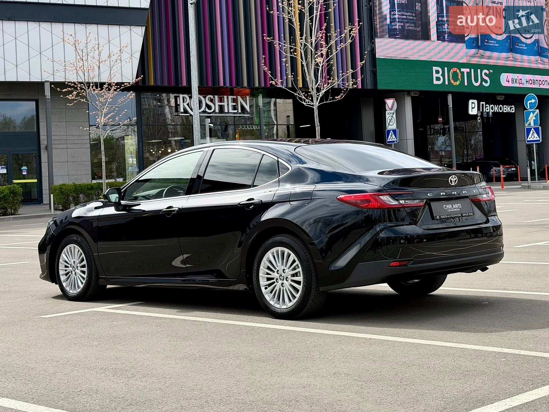 2025 Toyota Camry - мініатюра 5