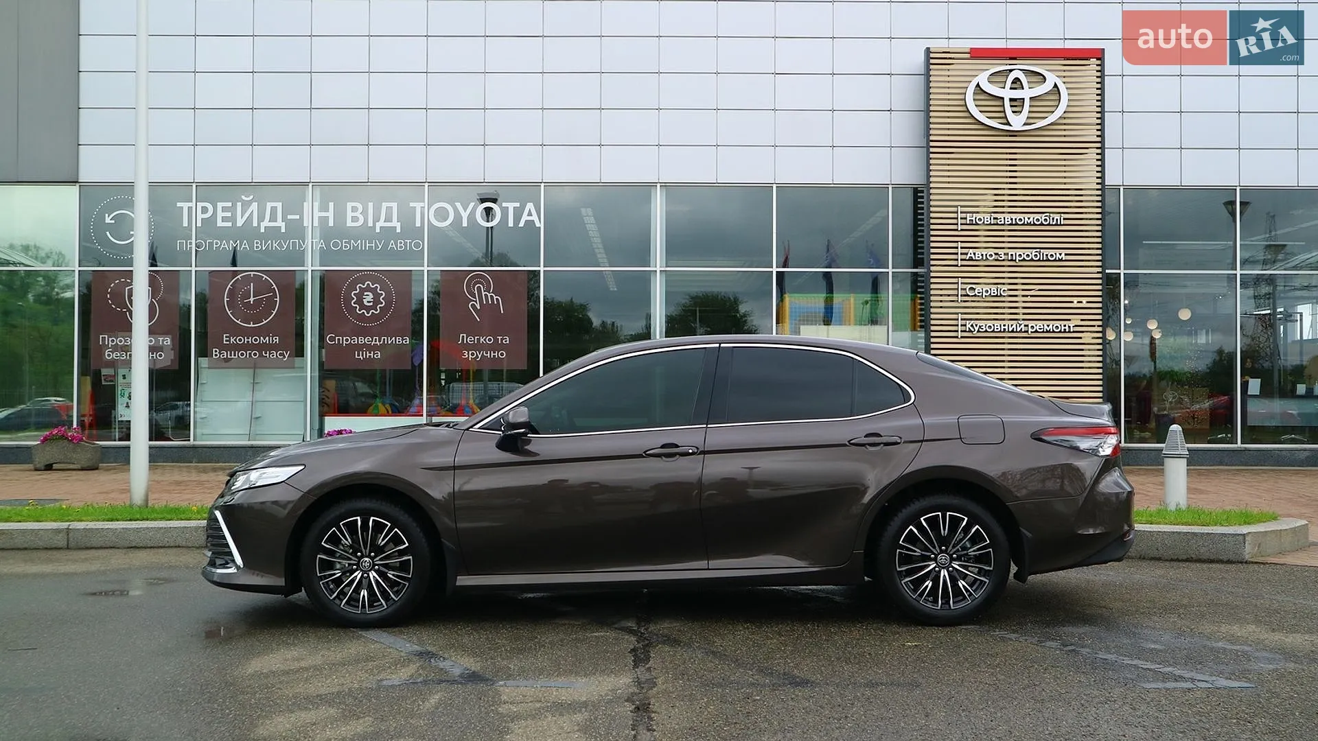 2024 Toyota Camry - мініатюра 3