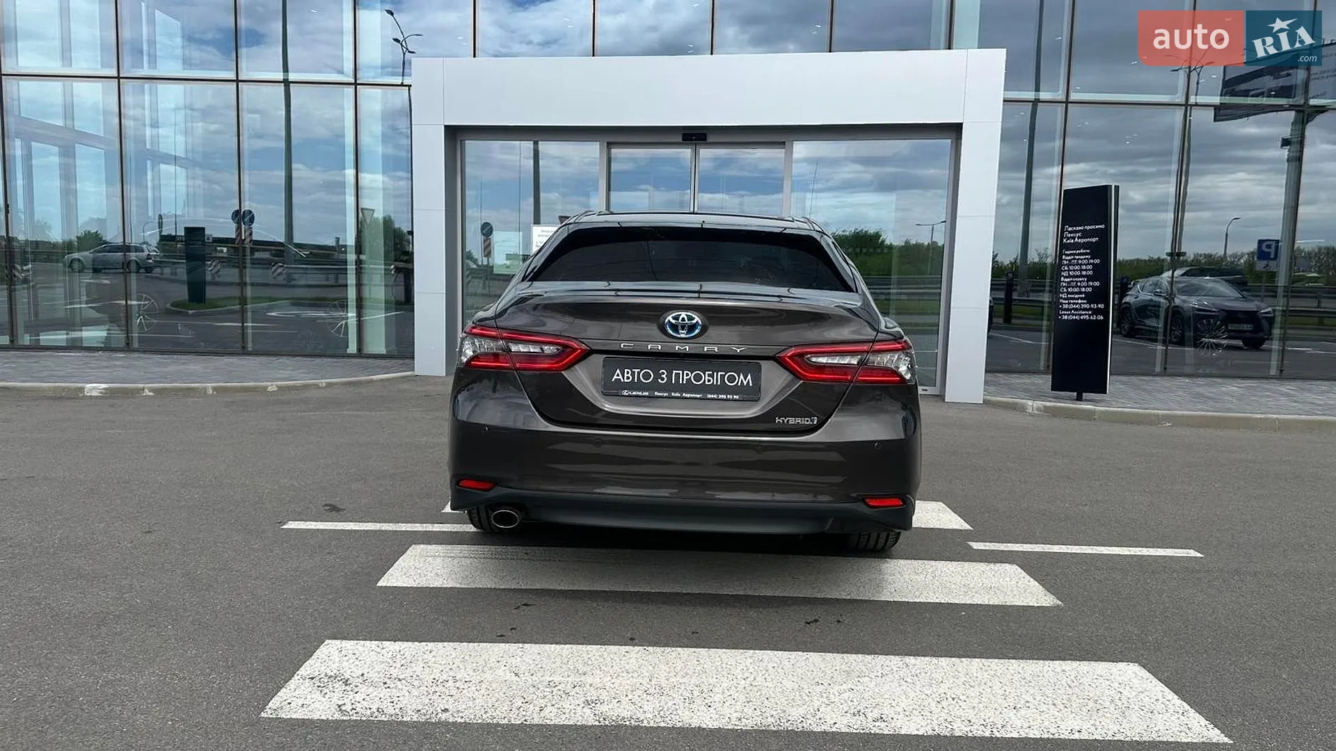 2022 Toyota Camry - мініатюра 4