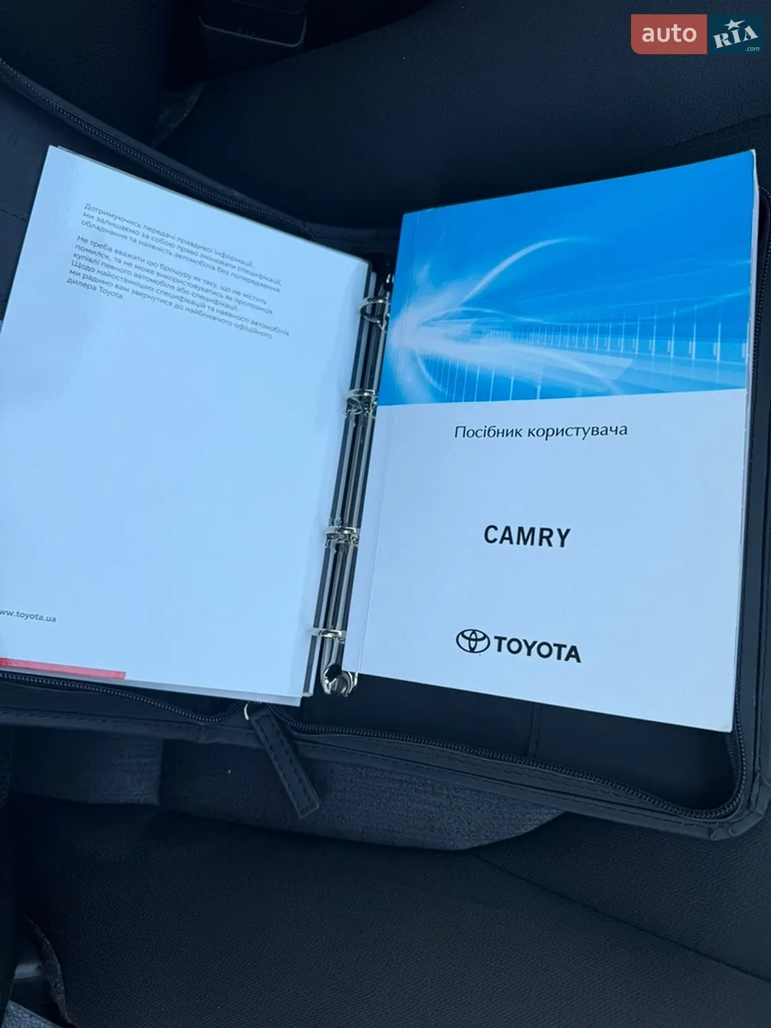 2023 Toyota Camry - мініатюра 38