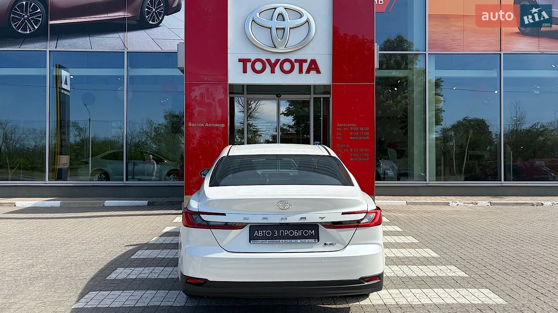 2025 Toyota Camry - мініатюра 4