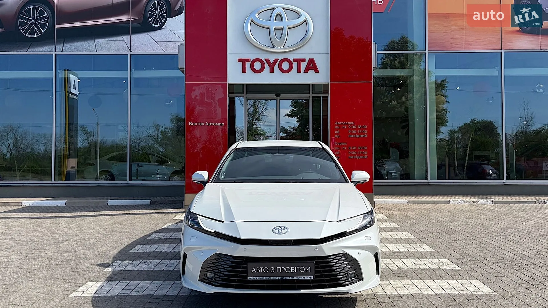 2025 Toyota Camry - мініатюра 5
