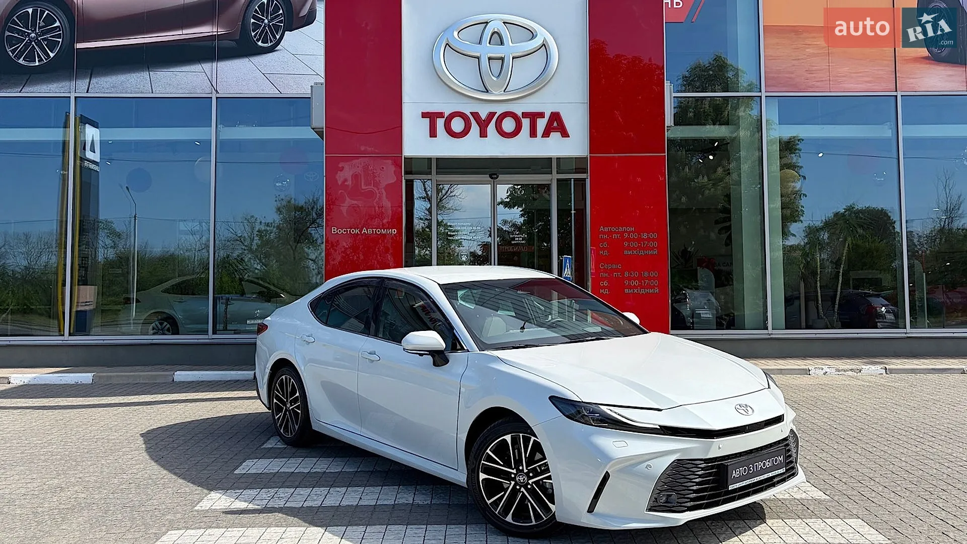 2025 Toyota Camry - мініатюра 19