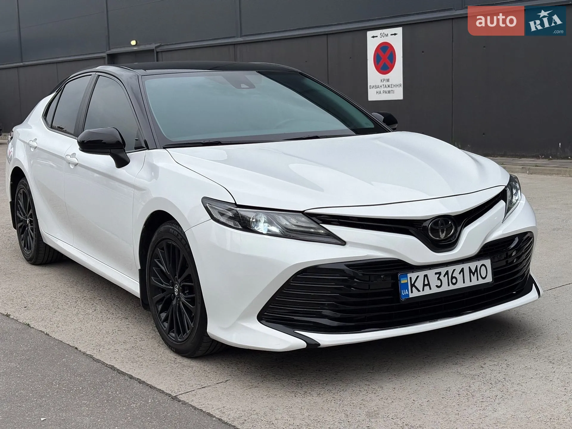 2020 Toyota Camry - мініатюра 34