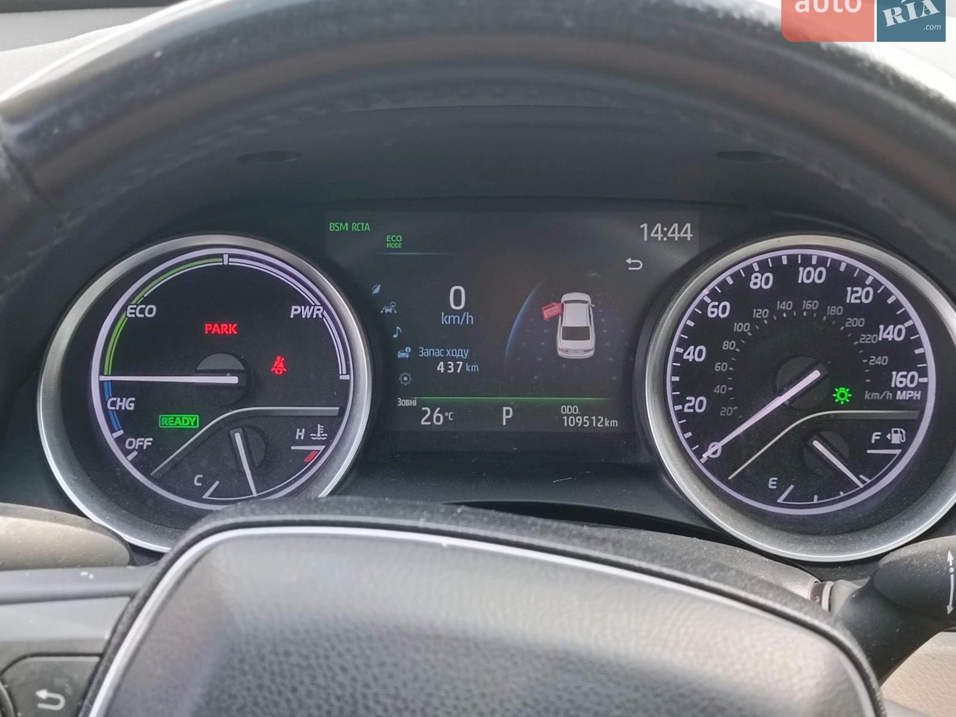 2021 Toyota Camry - мініатюра 22