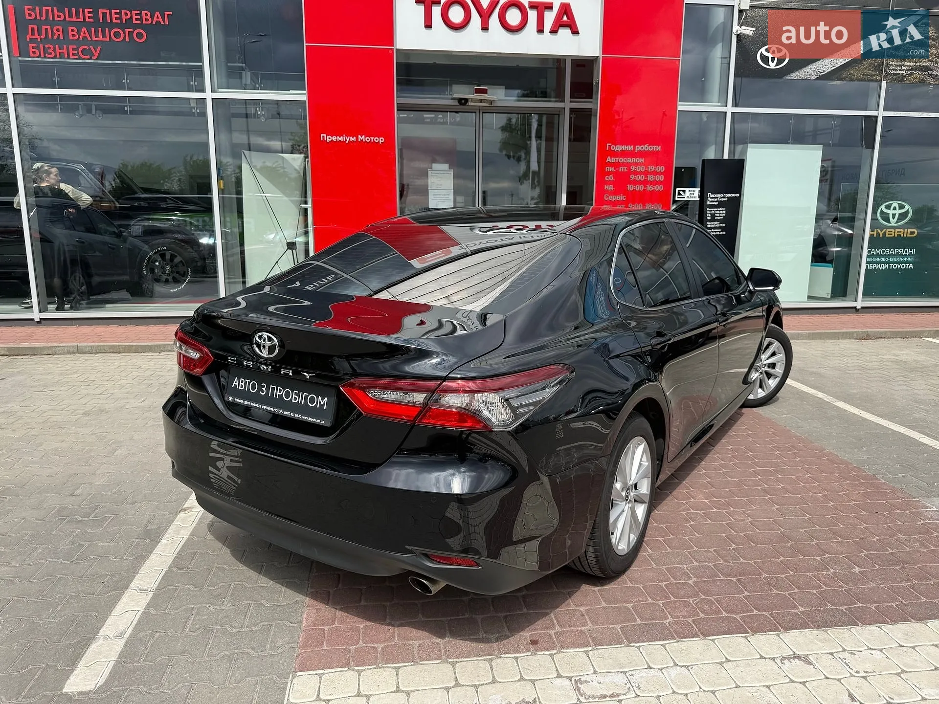 2023 Toyota Camry - мініатюра 8