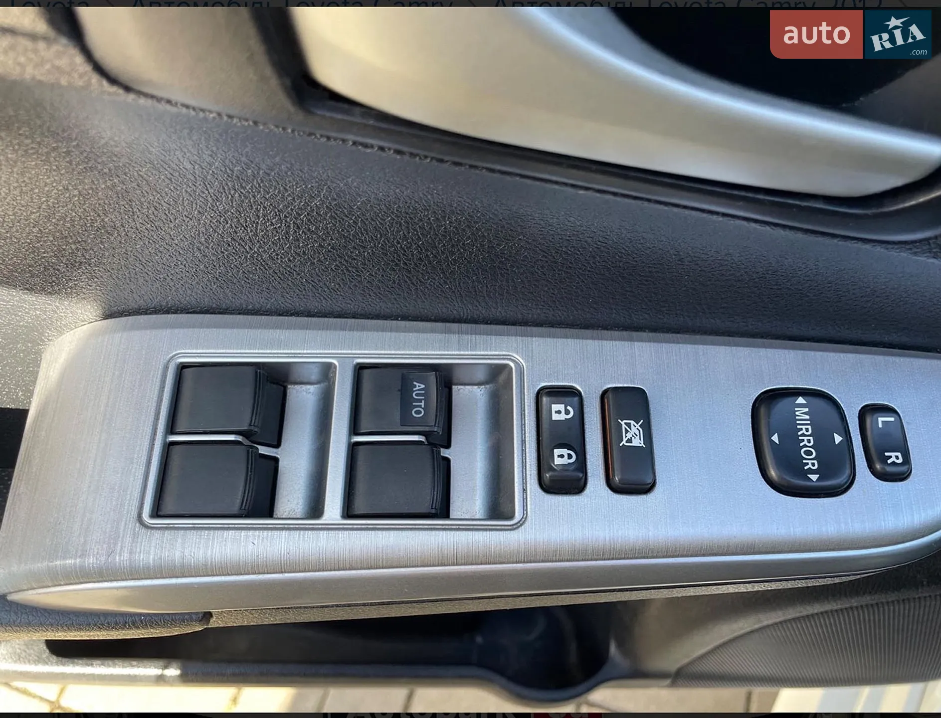 2012 Toyota Camry - мініатюра 5