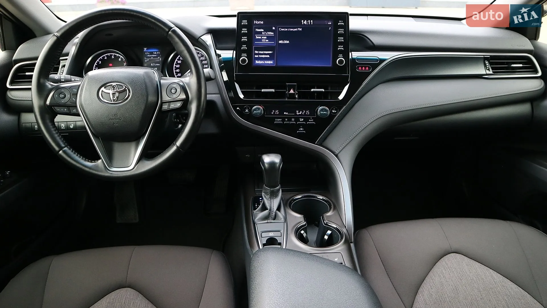 2023 Toyota Camry - мініатюра 8