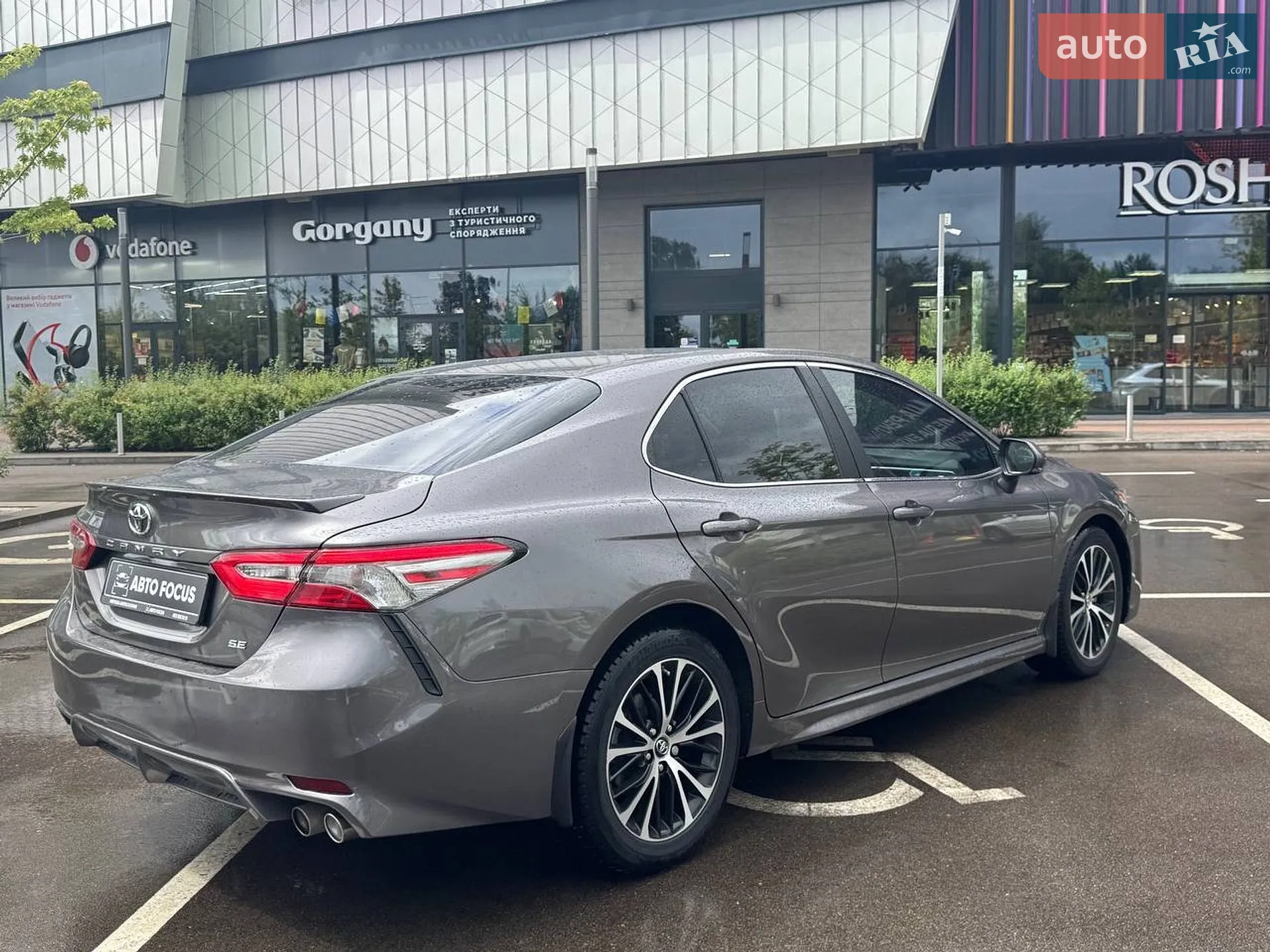 2017 Toyota Camry - мініатюра 7