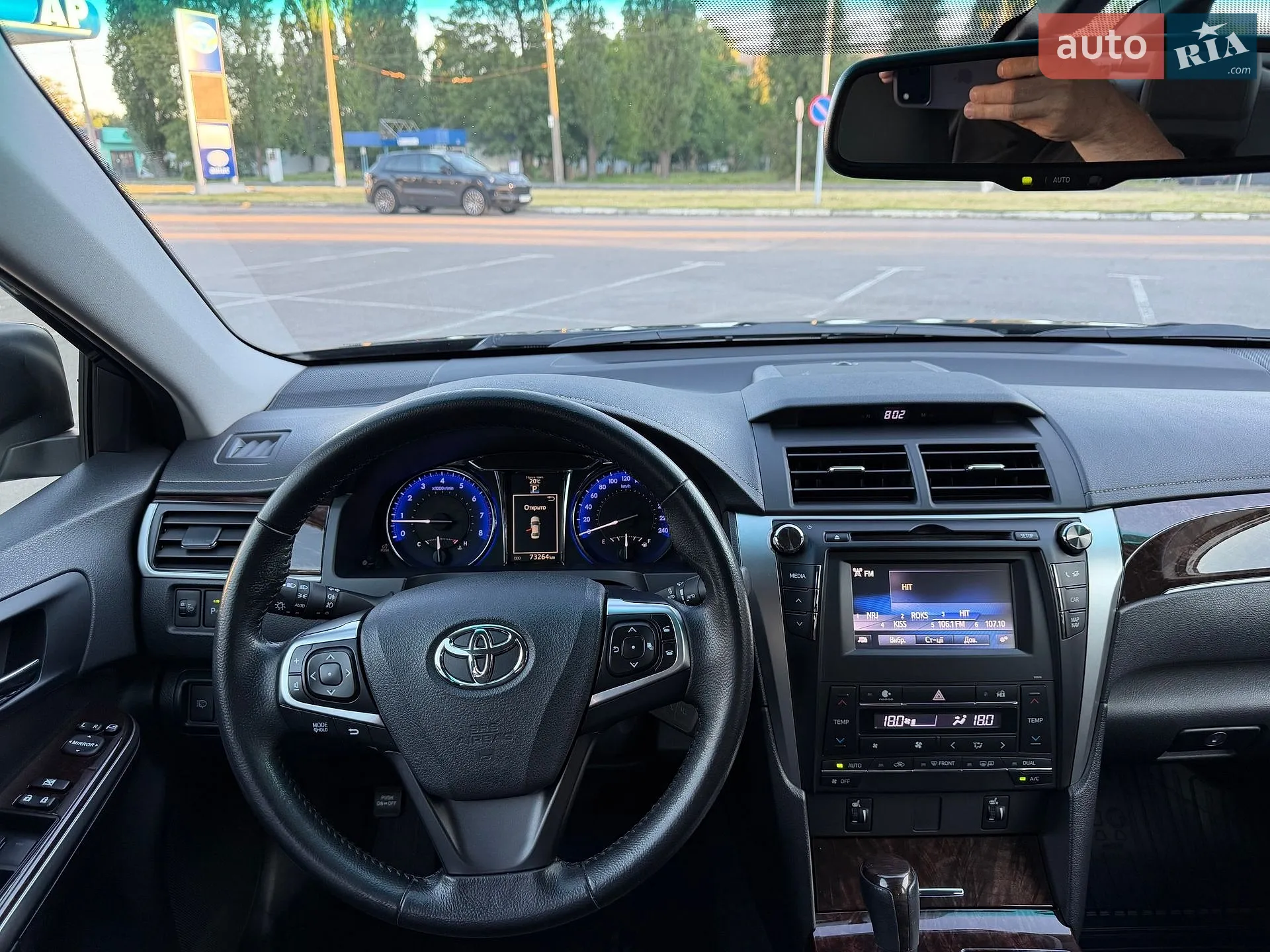 2017 Toyota Camry - мініатюра 46