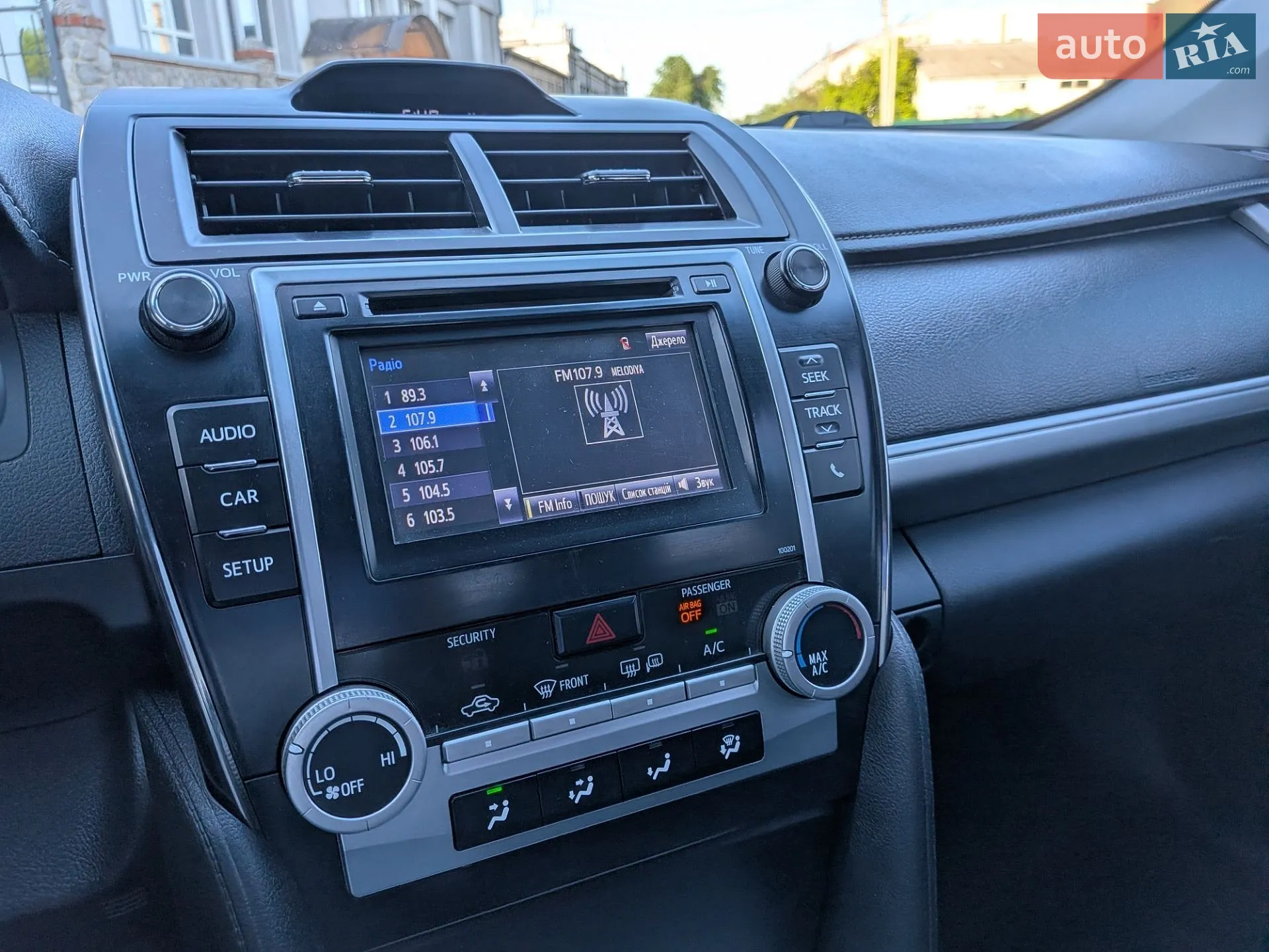 2014 Toyota Camry - мініатюра 14