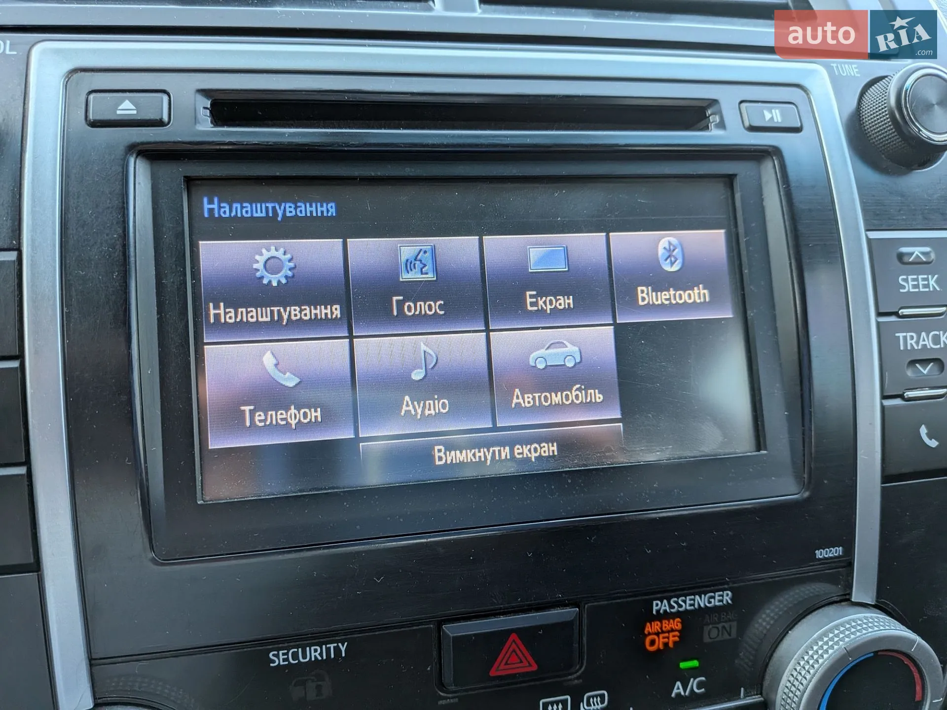 2014 Toyota Camry - мініатюра 15