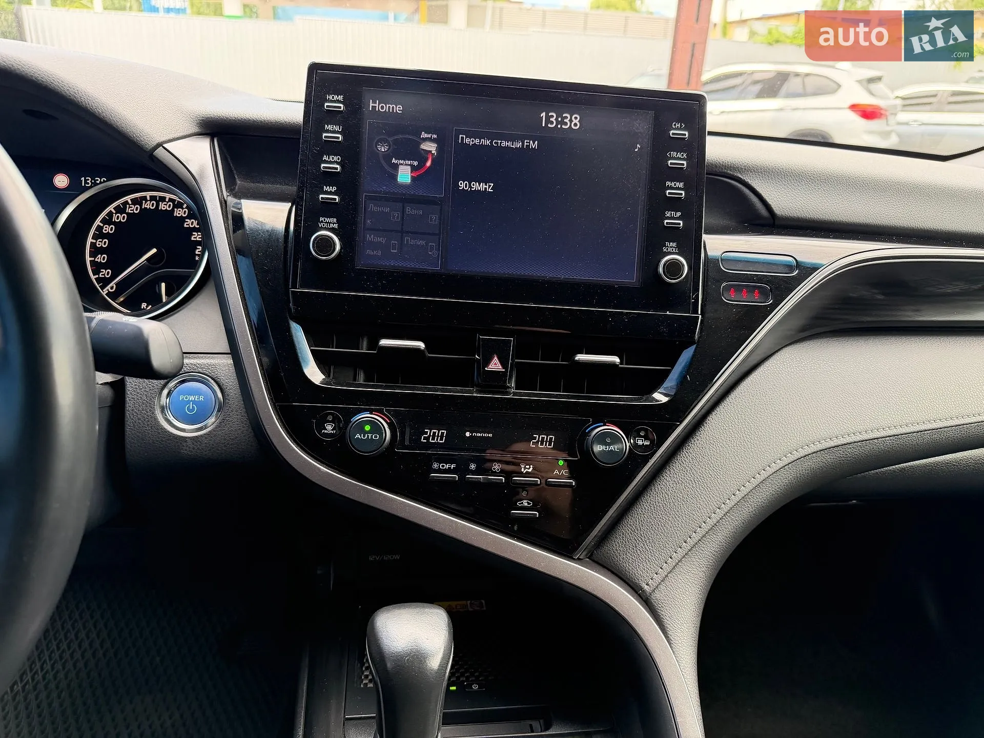 2023 Toyota Camry - мініатюра 40