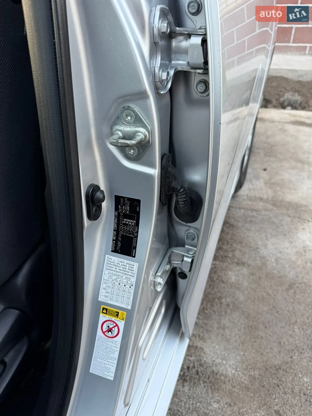 2011 Toyota Camry - мініатюра 57