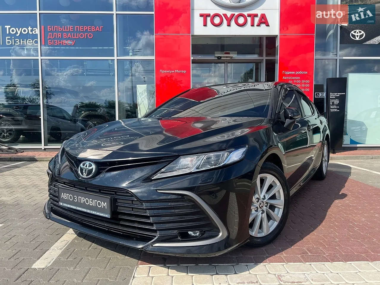2022 Toyota Camry - мініатюра 21