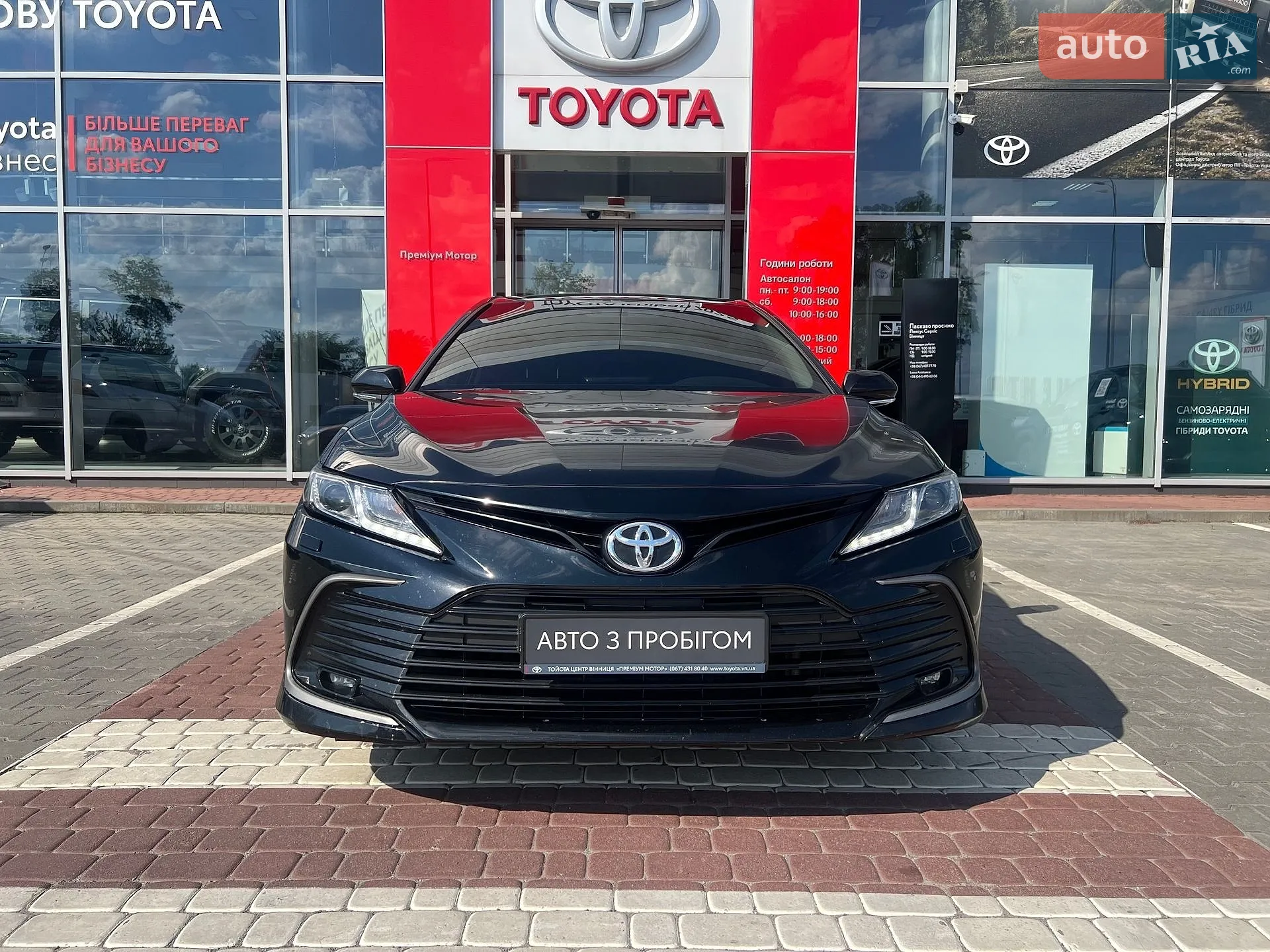 2023 Toyota Camry - мініатюра 2